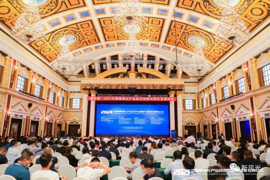 1622540887217180.jpg 微信圖片_20210601174405.jpg