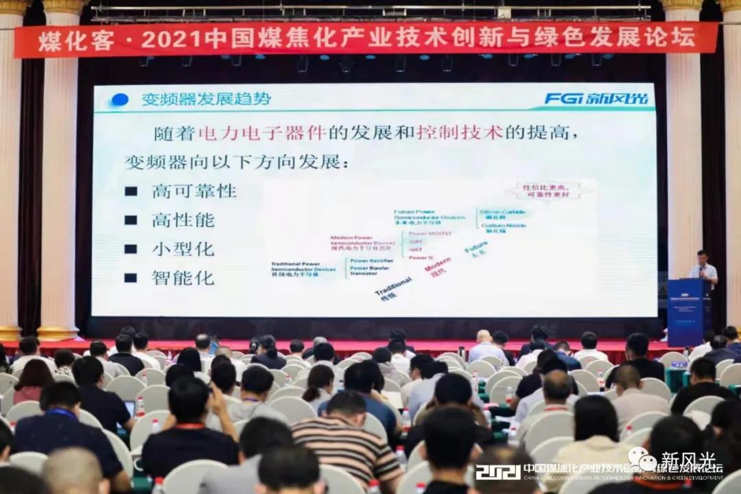 1622540914135779.jpg 微信圖片_20210601174410.jpg