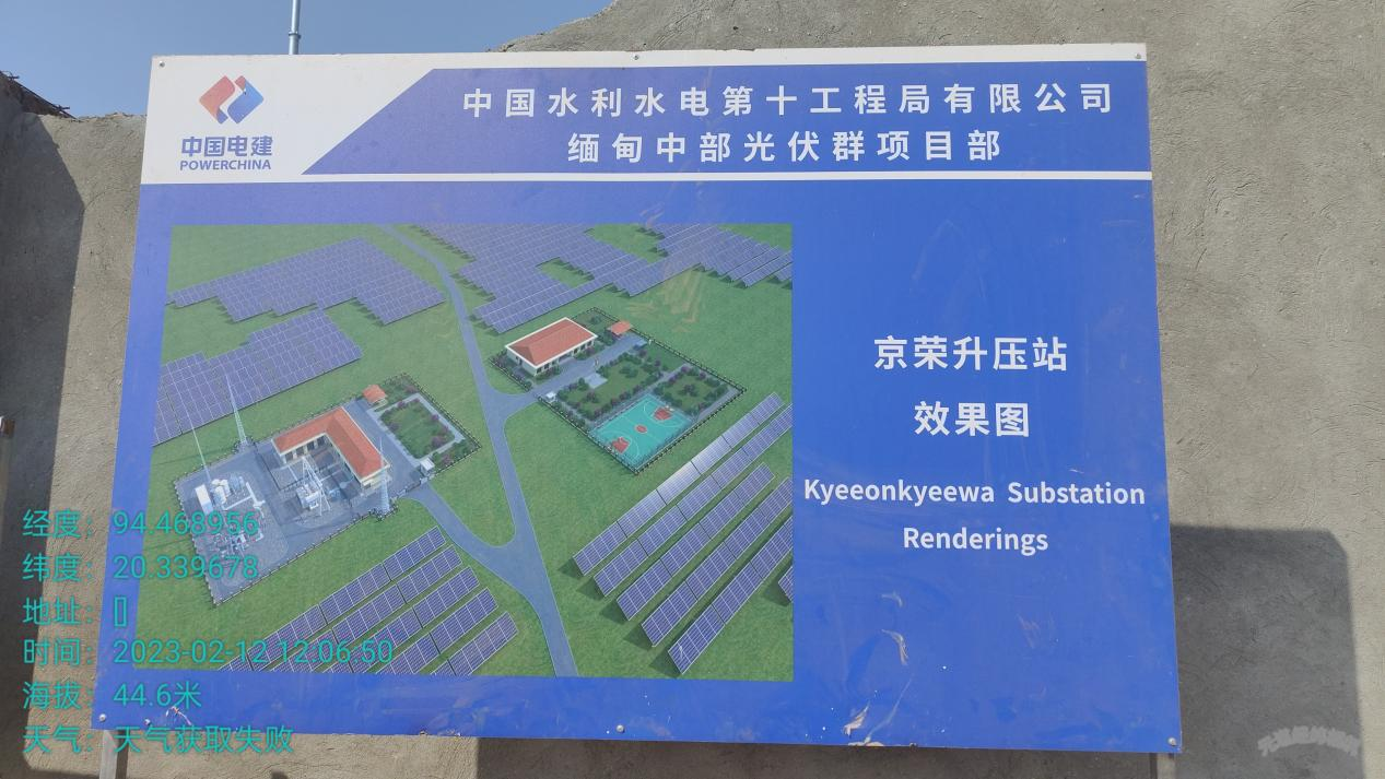 1677552166879218.png 圖片5.png