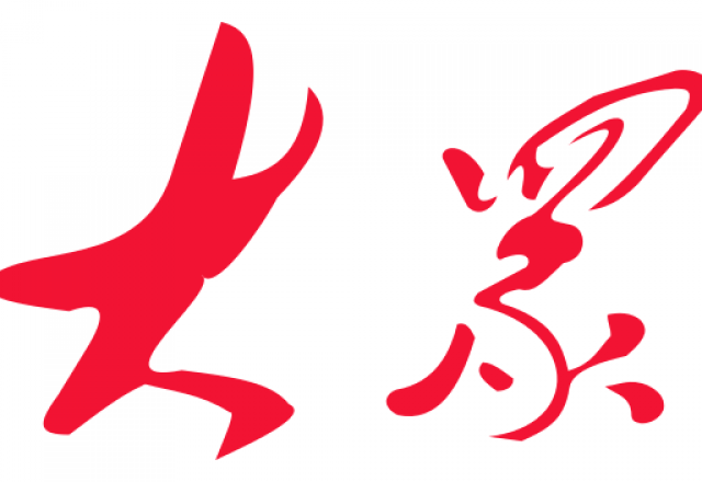 新風(fēng)光2024半年報(bào)：堅(jiān)定高質(zhì)量增長，創(chuàng)新驅(qū)動(dòng)未來